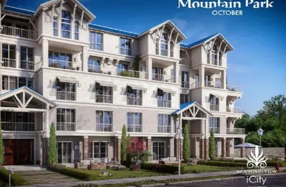 أي فيلا - 3 غرف نوم - 3 حمامات للبيع في ماونتن فيو أي سيتي أكتوبر - كمبوندات 6 أكتوبر - مدينة 6 أكتوبر - الجيزة