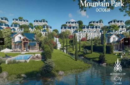 iVilla - 3 Bedrooms - 3 Bathrooms for sale in Mountain View iCity October - 6 October Compounds - 6 October City - Giza iVilla - 3 Bedrooms - 3 Bathrooms for sale in Mountain View iCity October - 6 October Compounds - 6 October City - Giza