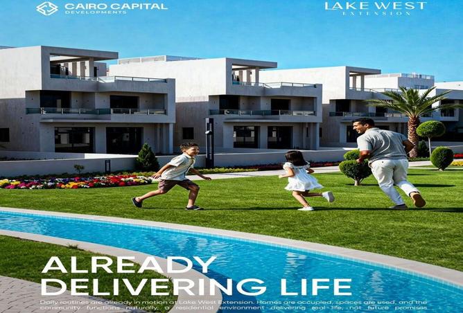 56997851 - صورة العقار 3