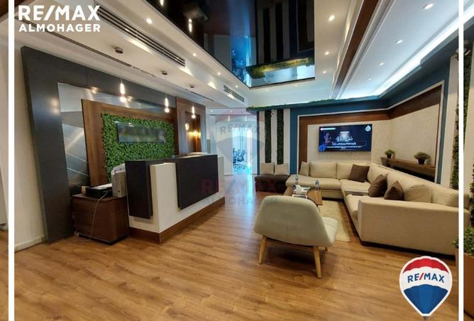 67996542 - Property Image 3