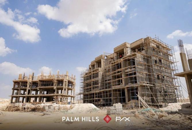 8599314 - Property Main Image