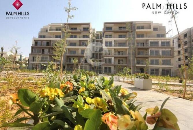 8532661 - Property Image 2