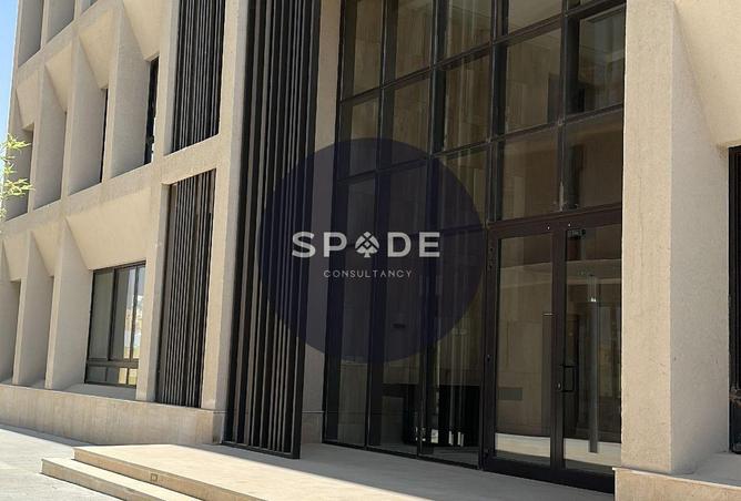 58986254 - صورة العقار 2