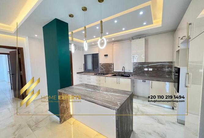 8512128 - صورة العقار 3