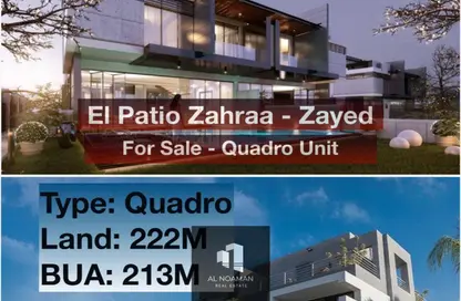 فيلا - 4 غرف نوم - 4 حمامات للبيع في باتيو الزهراء - كمبوندات الشيخ زايد - الشيخ زايد - الجيزة