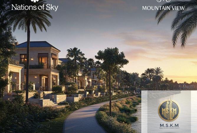 8687790 - صورة العقار 3