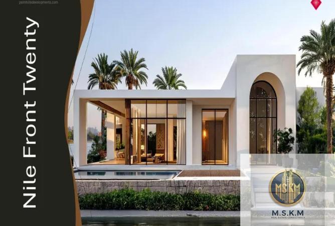 8687790 - الصورة الرئيسية للعقار