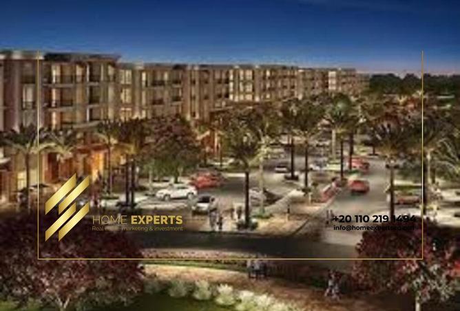 53981334 - Property Main Image