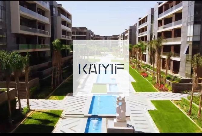 8576559 - صورة العقار 2