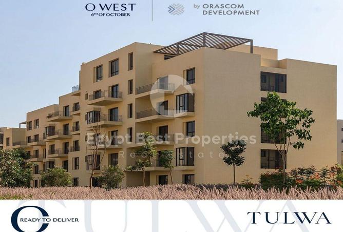 8540567 - الصورة الرئيسية للعقار