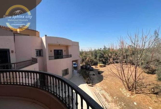 90726412 - صورة العقار 2