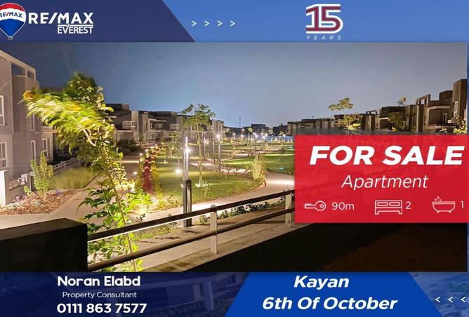 85598150 - Property Main Image