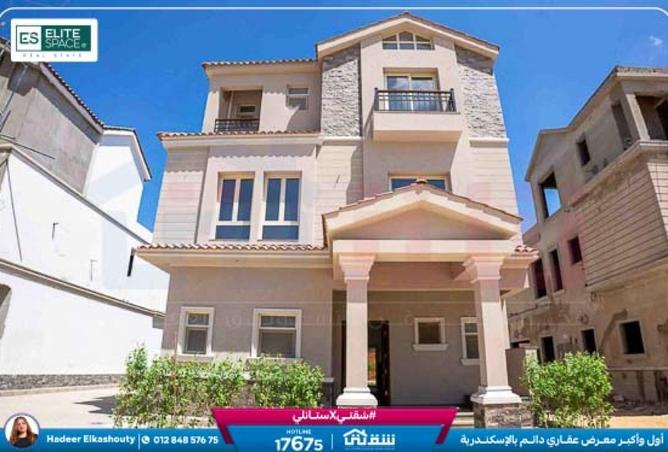 8576928 - Property Main Image