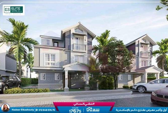 8576928 - Property Image 2