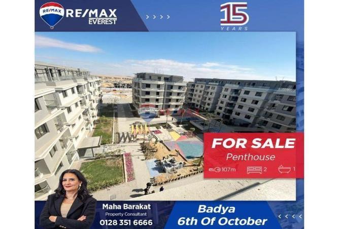 62403110 - Property Main Image