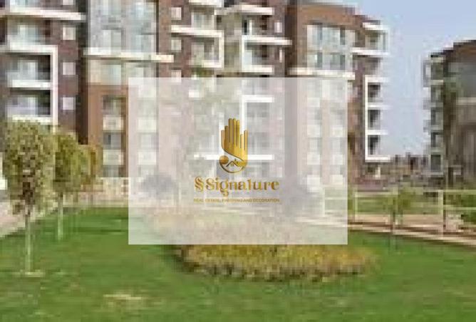 98008338 - الصورة الرئيسية للعقار