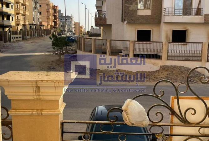 8492047 - صورة العقار 2