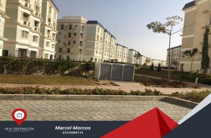 iVilla - 3 Bedrooms - 3 Bathrooms for sale in Mountain View Hyde Park - 5th Settlement Compounds - The 5th Settlement - New Cairo City - Cairo