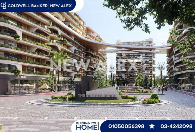 8618690 - الصورة الرئيسية للعقار