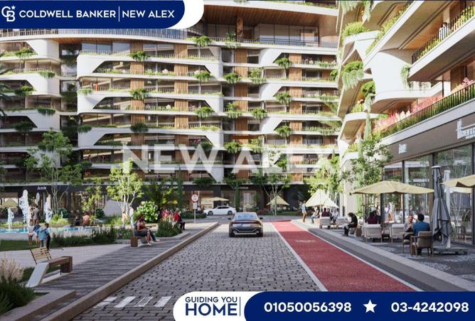 8618690 - صورة العقار 3