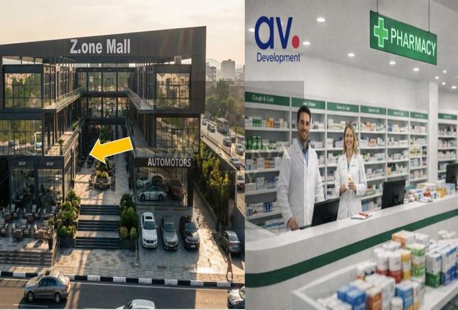 55748609 - Property Image 3