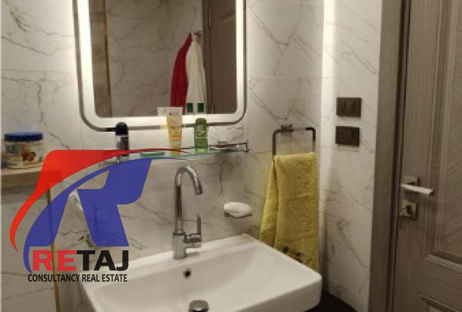 8509098 - Property Image 3