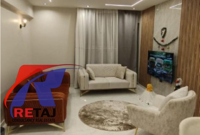 8509098 - Property Main Image