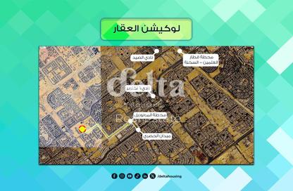 Apartment - 3 Bedrooms - 3 Bathrooms for sale in 9th District - 6 October City - Giza