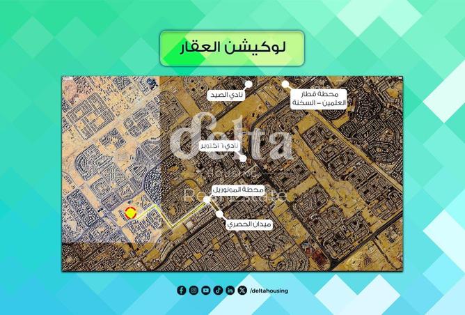 65165774 - صورة العقار 3