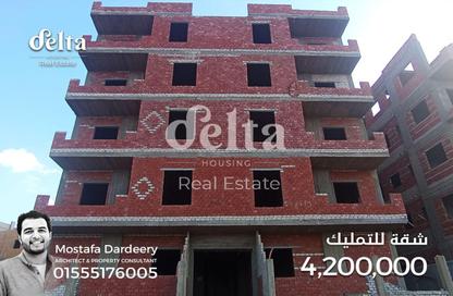 Apartment - 3 Bedrooms - 3 Bathrooms for sale in 9th District - 6 October City - Giza