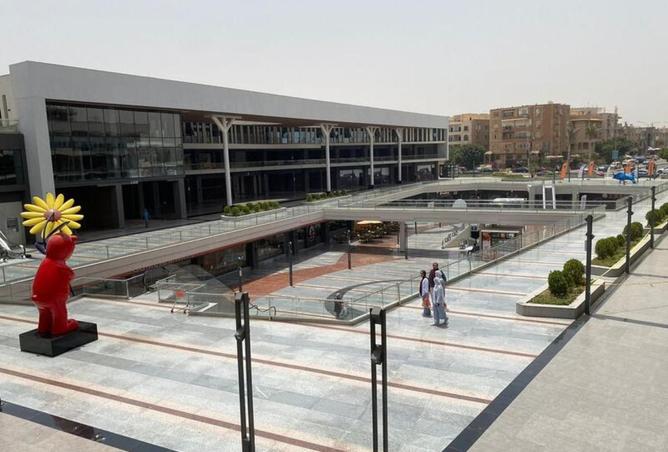 70105806 - الصورة الرئيسية للعقار