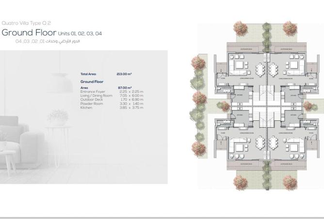 68763279 - Property Image 2