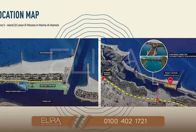 8534702 - Property Image 3