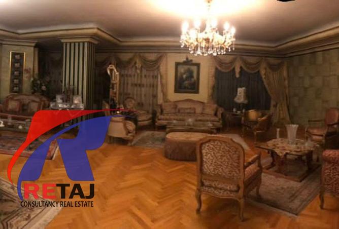 8433512 - Property Main Image