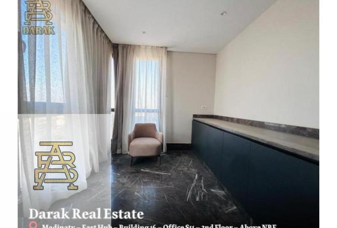 92968442 - Property Image 3