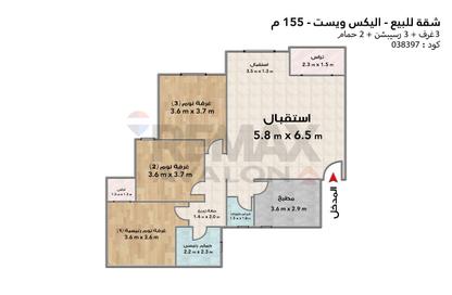 Apartment - 3 Bedrooms - 2 Bathrooms for sale in Alex West - Alexandria Compounds - Alexandria