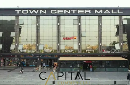 محل - استوديو - 3 حمامات للبيع في شارع ابو بكر الصديق - منطقة الاردنية - مدينة العاشر من رمضان - الشرقية