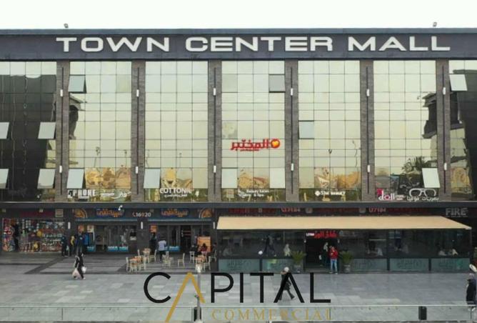 56242343 - الصورة الرئيسية للعقار