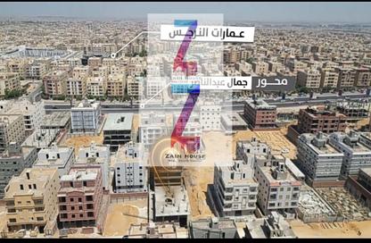 Apartment - 3 Bedrooms - 3 Bathrooms for sale in El Narges Buildings - Al Narges - New Cairo City - Cairo