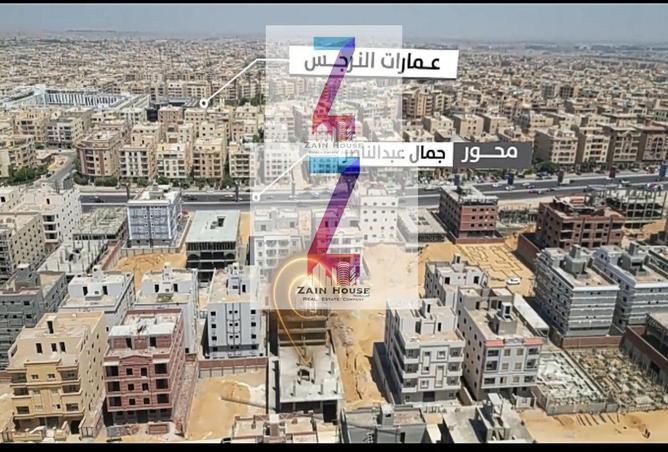 87517019 - صورة العقار 3