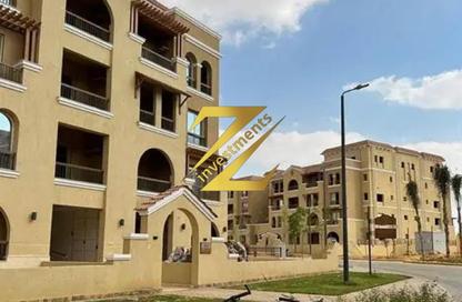 Apartment - 1 Bedroom - 2 Bathrooms for sale in Parkside El Shorouk - Maadi View - El Shorouk Compounds - Shorouk City - Cairo