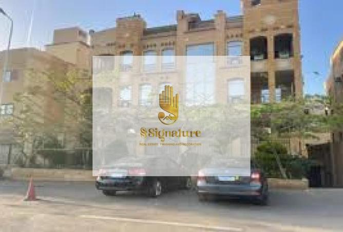 66174045 - صورة العقار 3