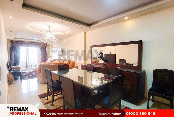 67738534 - Property Image 2