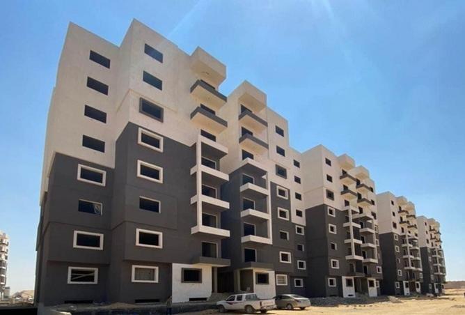 8527375 - Property Image 2