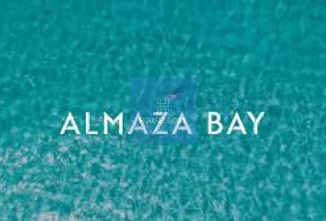 52713121 - صورة العقار 2