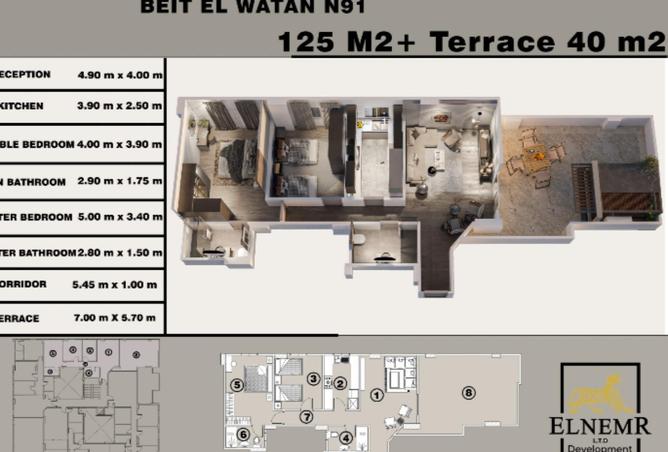 86670967 - الصورة الرئيسية للعقار