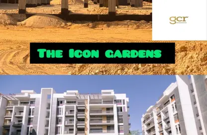 شقة - 2 غرف نوم - 1 حمام للبيع في 2 ذا ايكون ريزدنس - كمبوندات التجمع الخامس - التجمع الخامس - مدينة القاهرة الجديدة - القاهرة