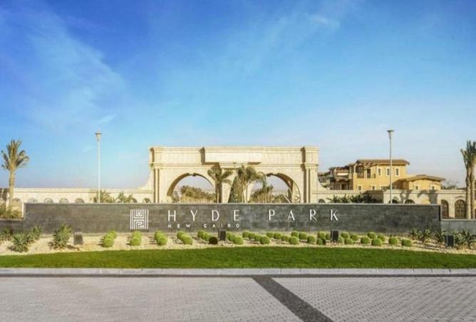 61450973 - صورة العقار 2