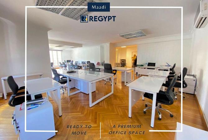 8597170 - صورة العقار 3