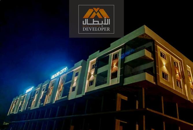 75945453 - صورة العقار 2